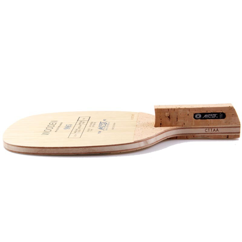 Table Tennis In Japanese - Raquette de tennis de table YINHE