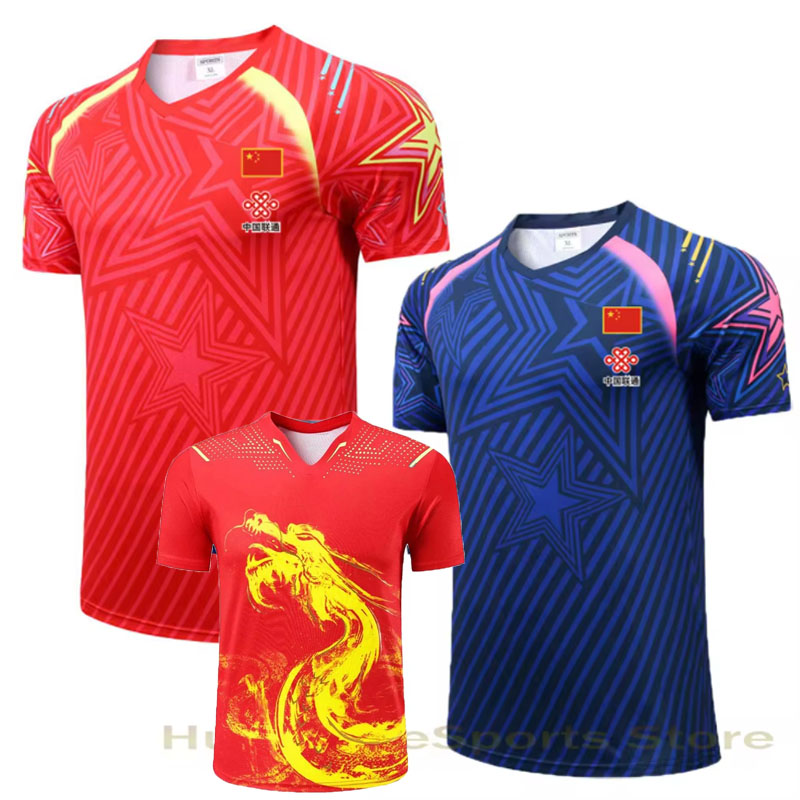 Table Tennis Shorts - CHHR-T-shirt de tennis de table pour