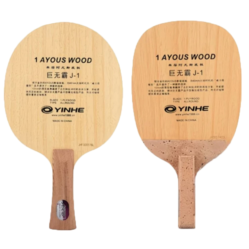Table Tennis In Japanese - Lame de tennis de table originale