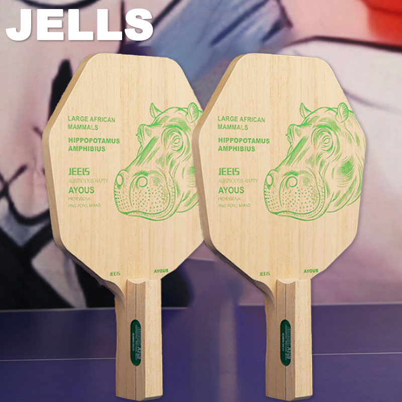 Table Tennis In Japanese - JEELS Lame de tennis de table