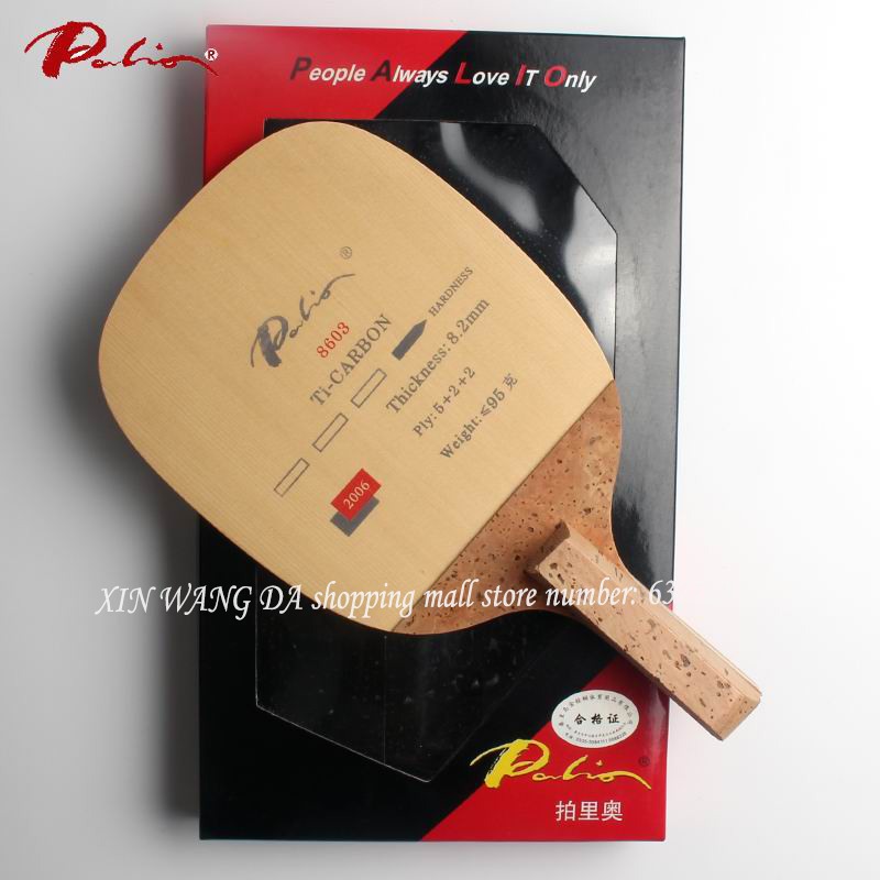 Table Tennis In Japanese - Original Palio 8603 titane carbone lame