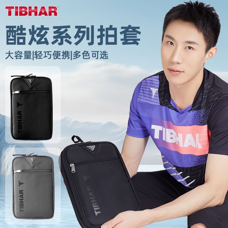 Table Tennis Bat Butterfly - TIBHAR-Juste de raquette de tennis de