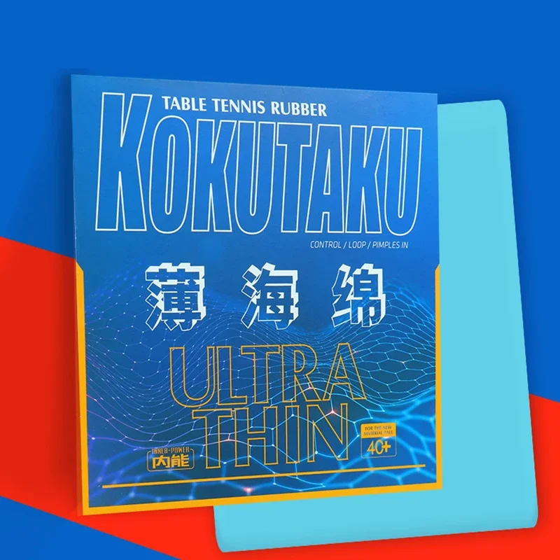 Table Tennis In Japanese - KOKUTAKU éponge de Tennis de Table