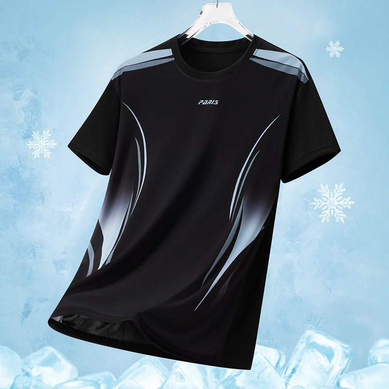 Lettres géométriques simples g - Table Tennis Shorts avis et prix