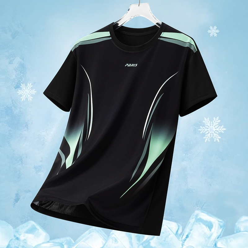 Lettres géométriques simples g - Table Tennis Shorts avis et prix