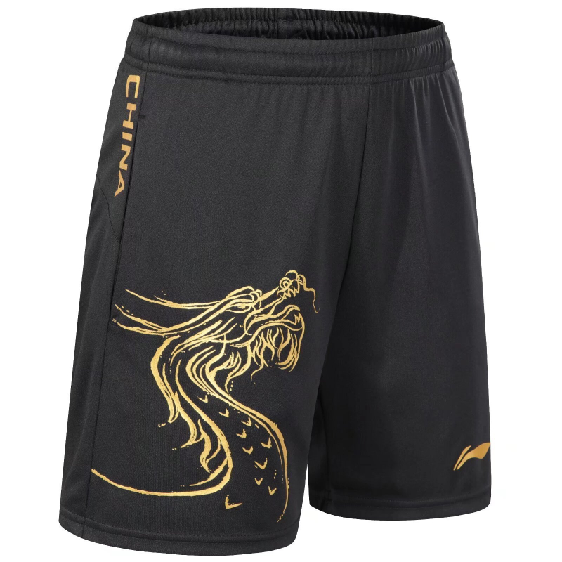 Short de course respirant avec - Table Tennis Shorts avis et prix