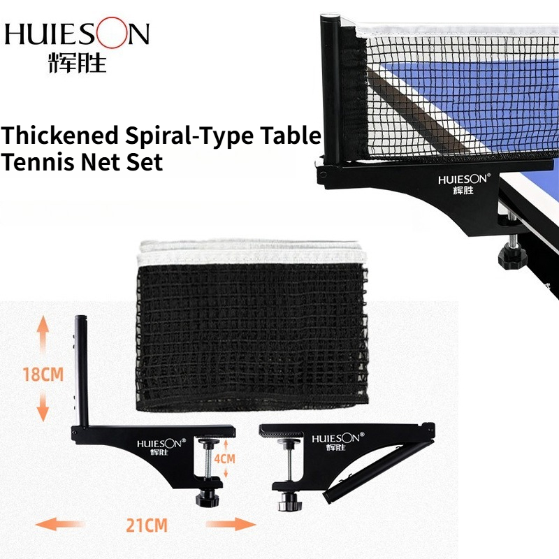 HUIESON Ensemble filet et cadr - Table Tennis Bat Butterfly avis et prix
