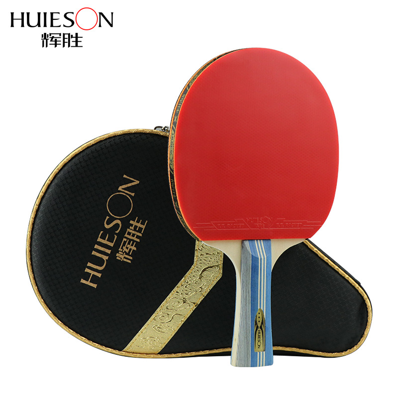 HUIESON - Homologation officie - Table Tennis Bat Butterfly avis et prix