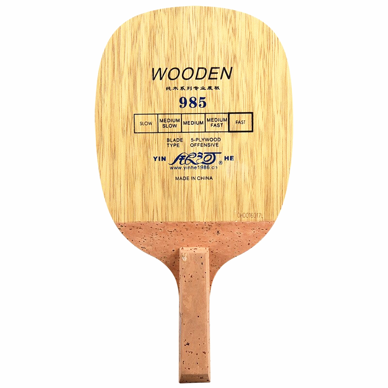 Raquette de tennis de table YI - Table Tennis In Japanese avis et prix