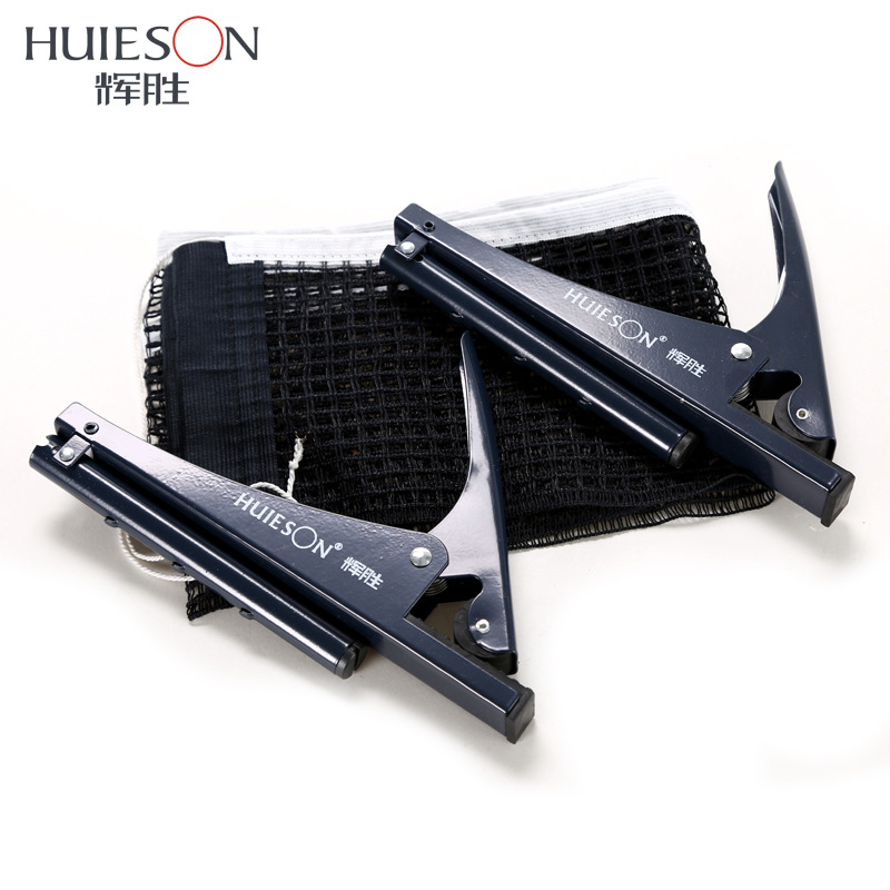 Huieson-Filet de tennis de tab - Table Tennis Bat Butterfly avis et prix