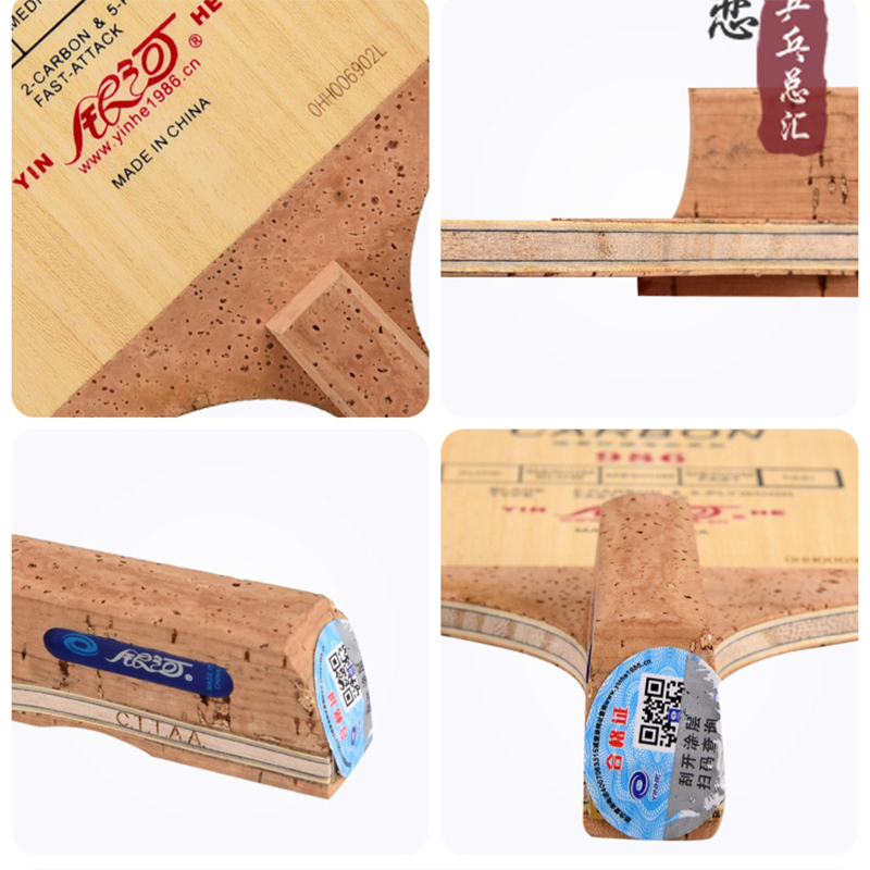 Lame de tennis de table origin - Table Tennis In Japanese avis et prix