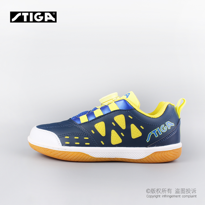 Chaussures de tennis de table  - Table Tennis Kids avis et prix