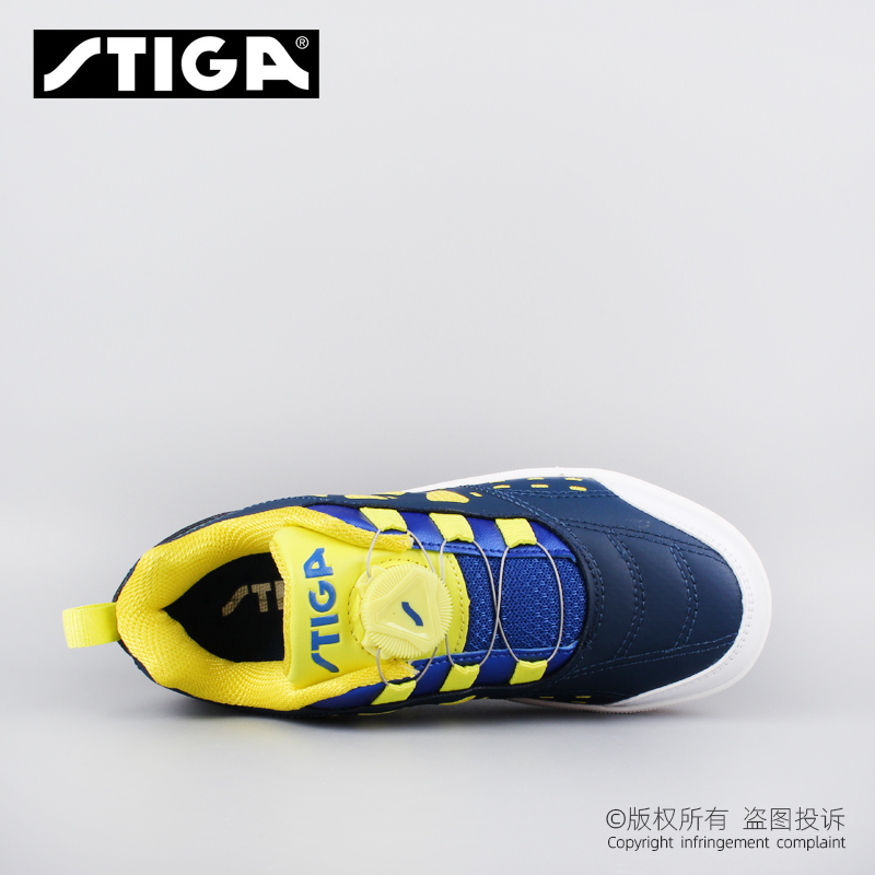 Chaussures de tennis de table  - Table Tennis Kids avis et prix