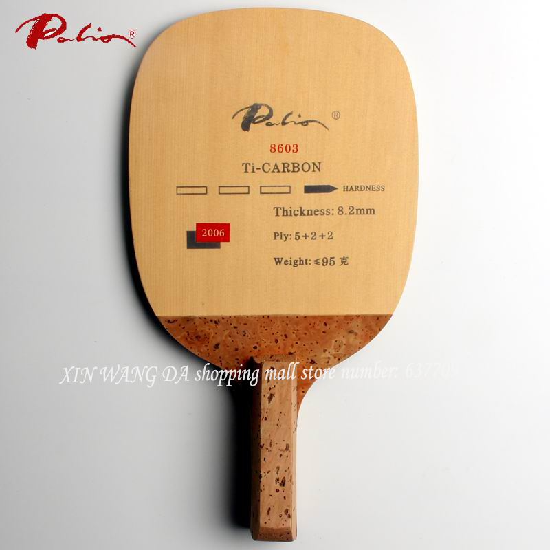 Original Palio 8603 titane car - Table Tennis In Japanese avis et prix