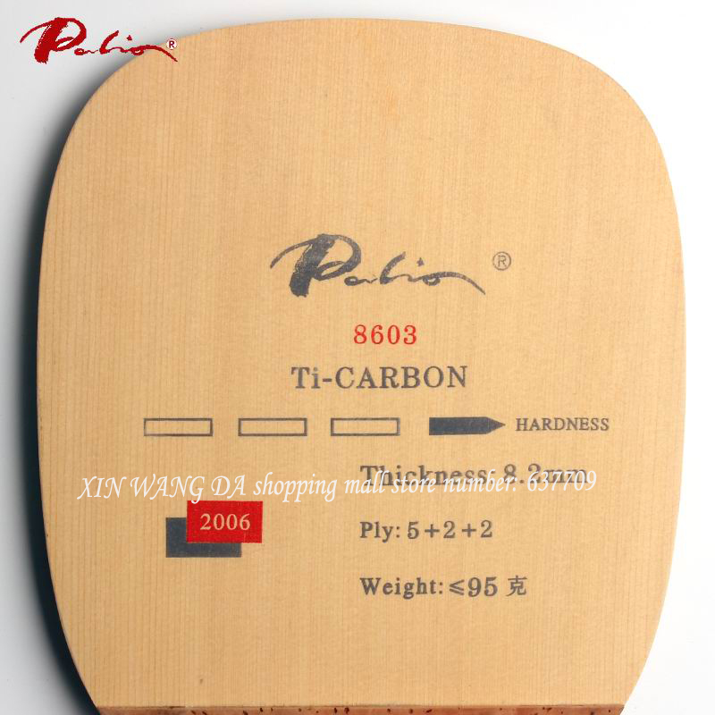 Original Palio 8603 titane car - Table Tennis In Japanese avis et prix