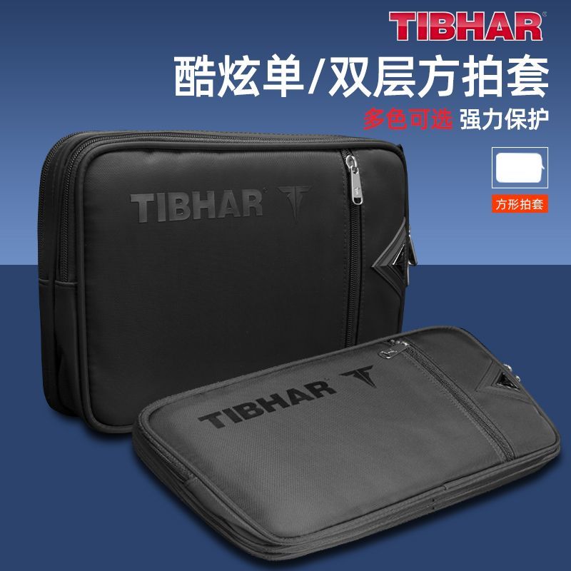 TIBHAR-Juste de raquette de te - Table Tennis Bat Butterfly avis et prix