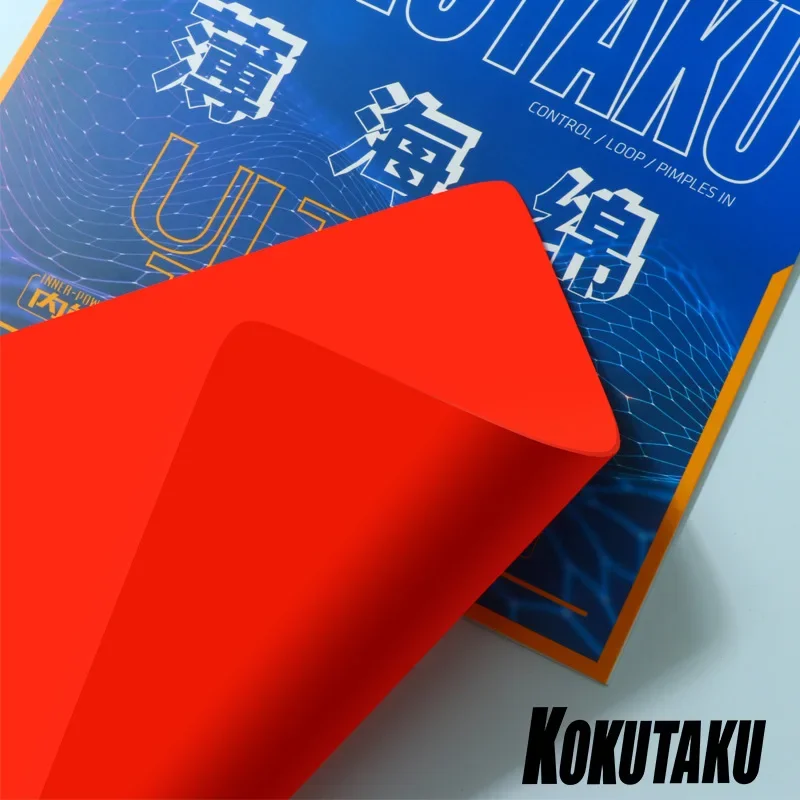 KOKUTAKU éponge de Tennis de T - Table Tennis In Japanese avis et prix
