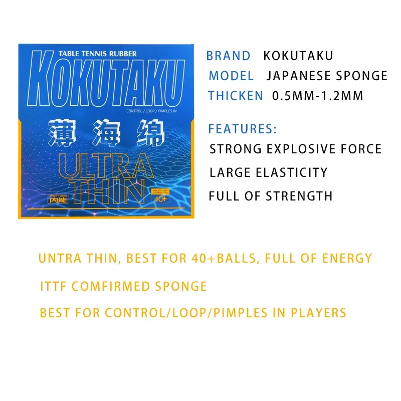 KOKUTAKU éponge de Tennis de T - Table Tennis In Japanese avis et prix