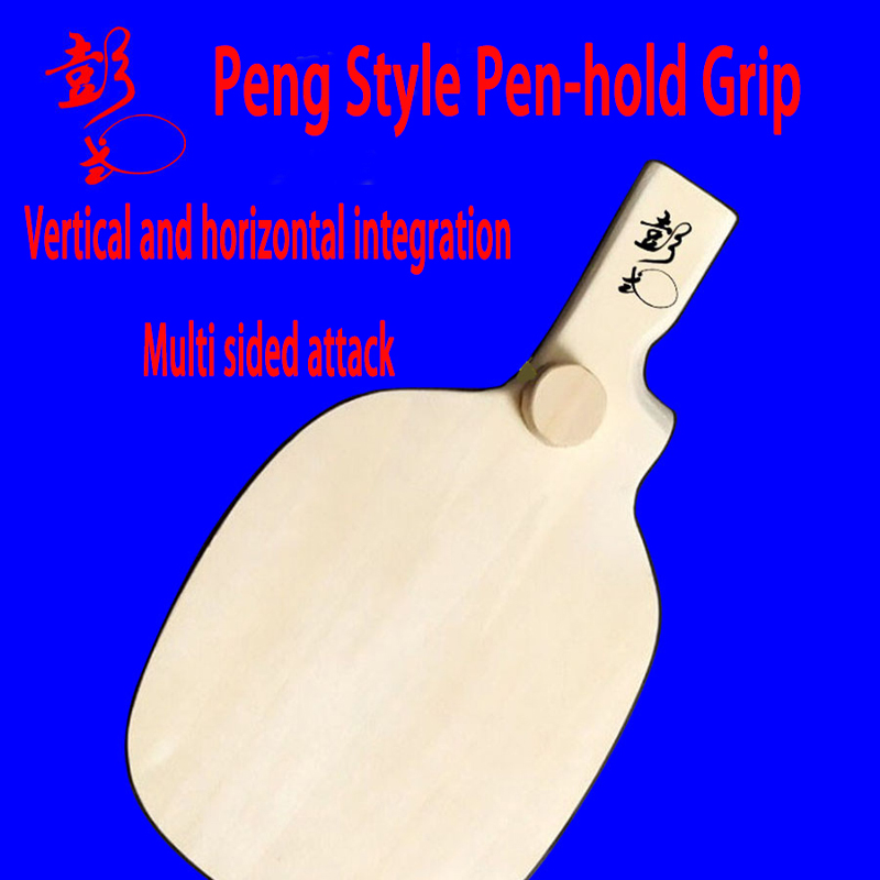 Lame de tennis de table de for - Table Tennis In Japanese avis et prix