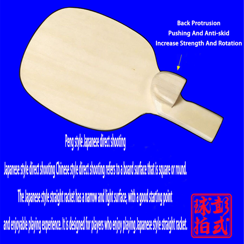 Lame de tennis de table de for - Table Tennis In Japanese avis et prix