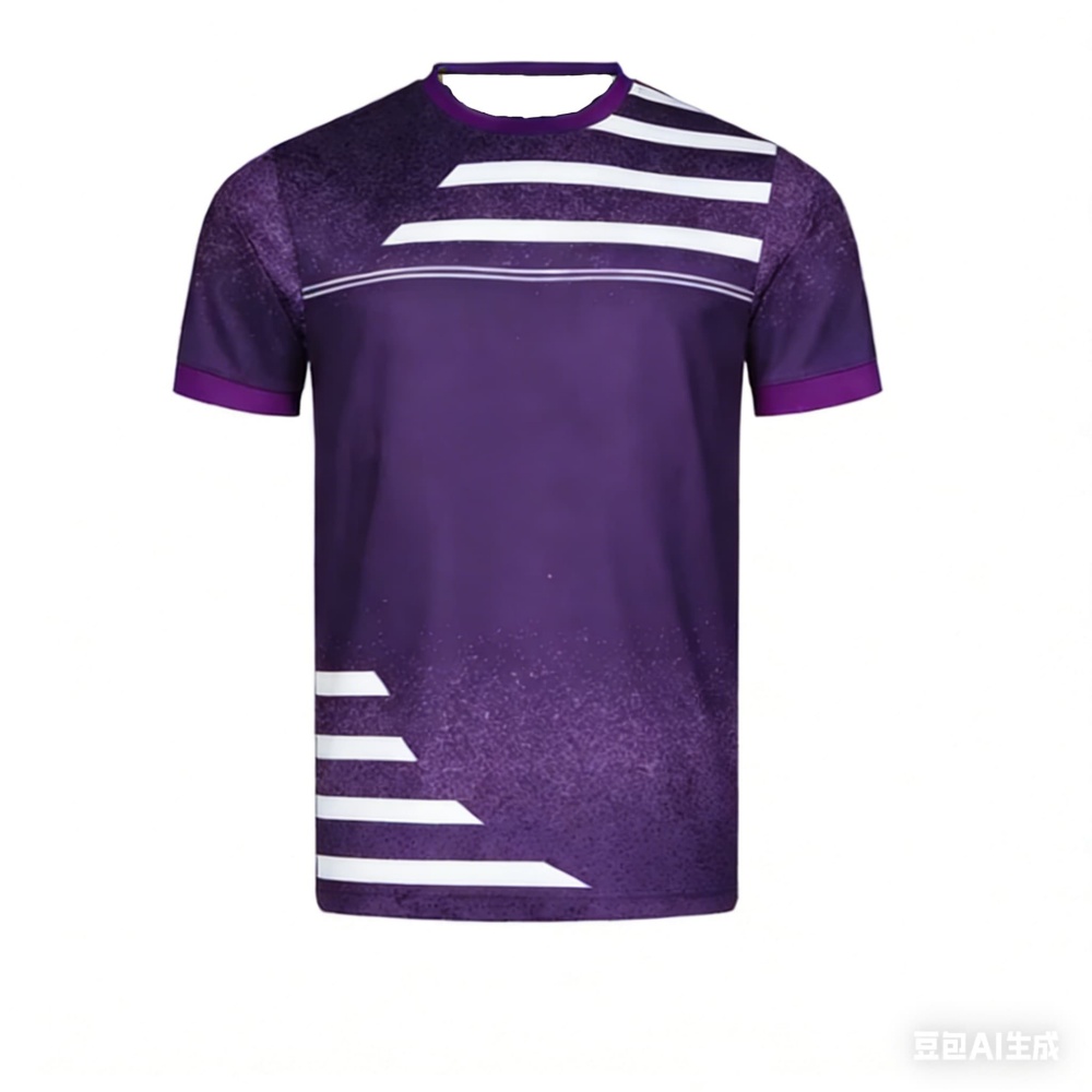 Nouveau T-shirt de tennis de t - Table Tennis Shorts avis et prix